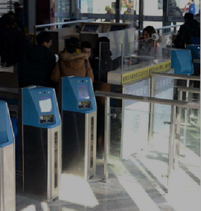 筛查体温异常人员