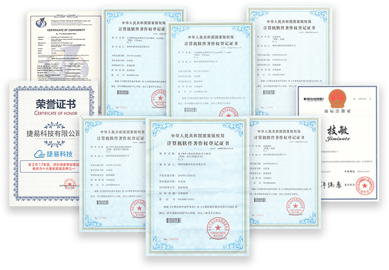 累计已获70多项发明专利、实用新型专利、软件著作权及外观专利证书等