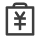 按需付费