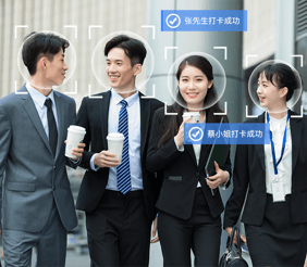 支持多人考勤-摄像头支持同时捕捉视频流出现的多张人脸，实现多人同时考勤