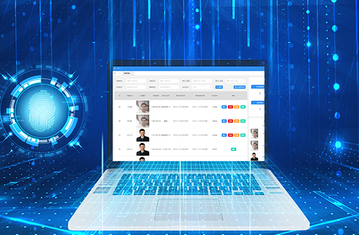 提升企业形象，从访客入门开始