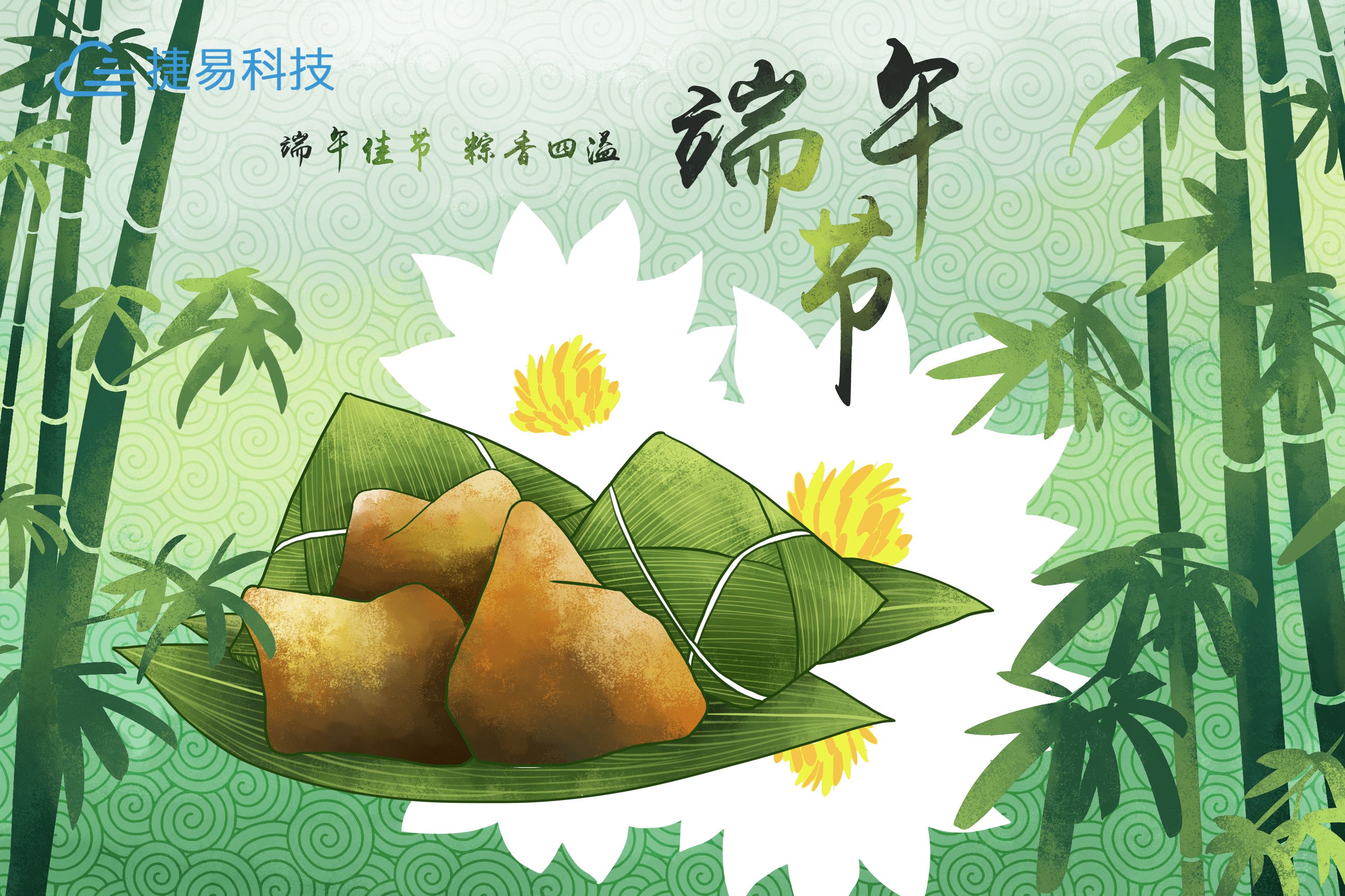 人脸识别测温系统的使用为人们带来了哪些便利条件？_深圳捷易科技