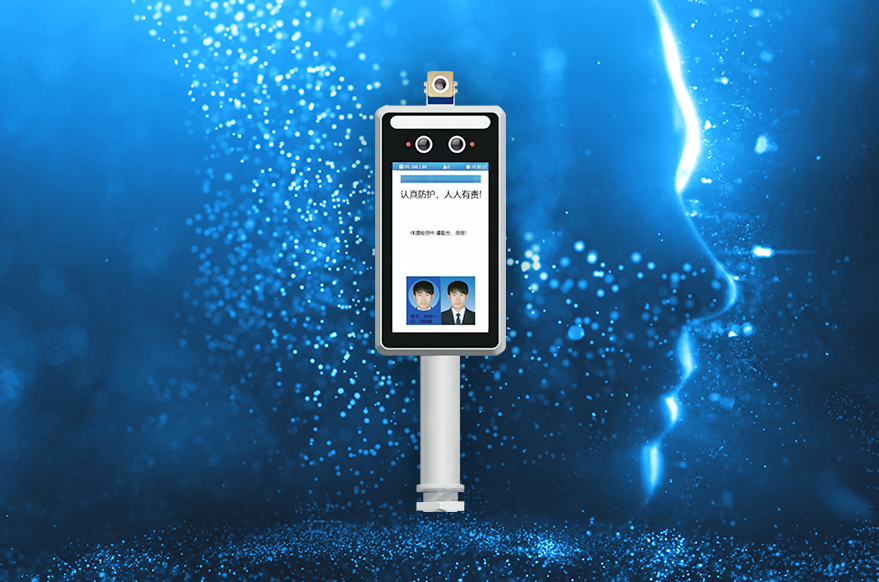 同心抗击疫情，学?？肆巢馕乱幻胪瓿?，捷易科技人脸识别测温终端为校园助力