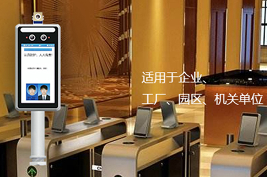 全自动人脸识别测温，快速测温通行系统，帮助企业、工厂实现精准防疫_捷易科技智能人脸识别测温仪