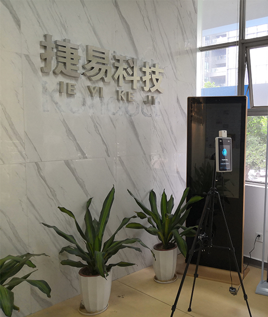 深圳捷易科技人脸识别测温门禁考勤一体机D721