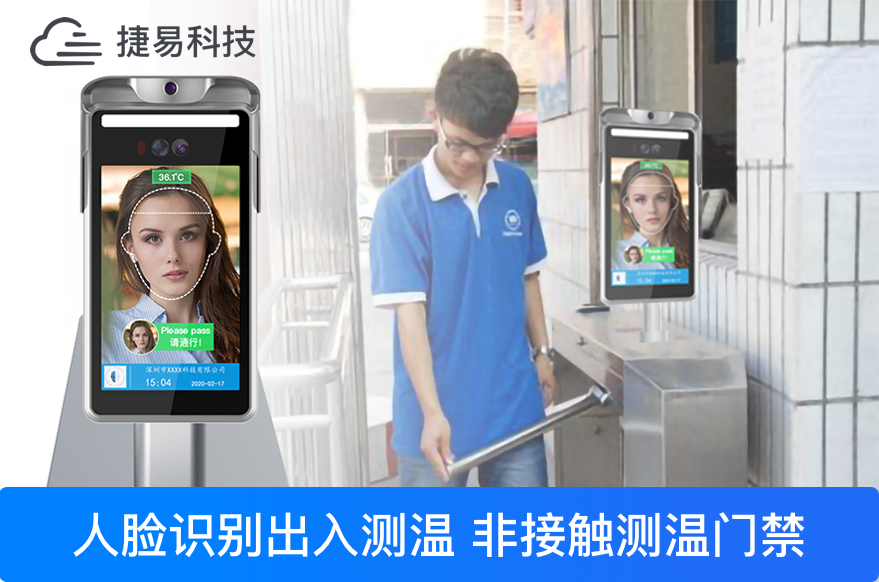 新冠疫苗上市，多少钱一针？接种后防控就能松懈吗？