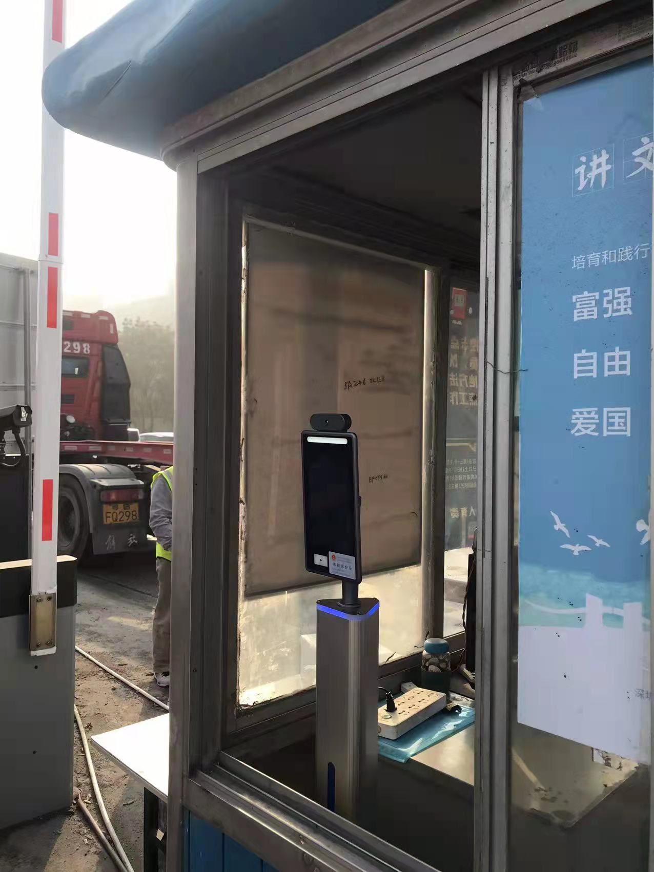 深圳前海通海果蔬堆场