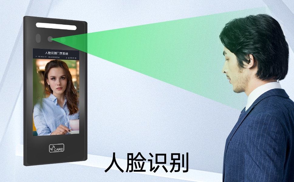 捷易物联人脸识别门禁机，安全可靠的智能产品