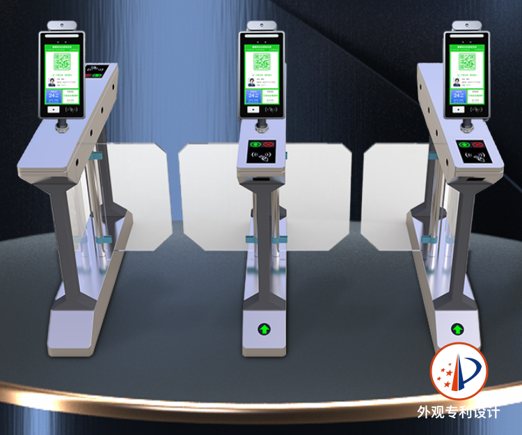 评估捷易物联数字哨兵多少钱合理提高性价比水平