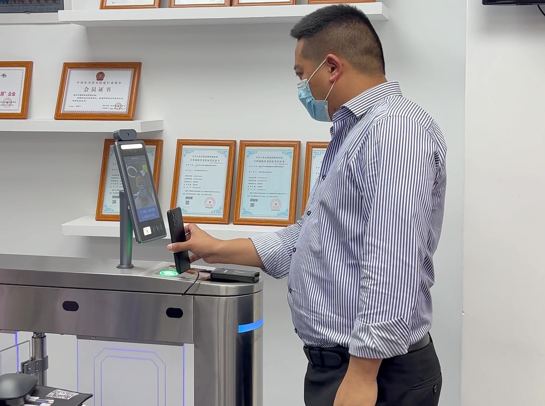 捷易物联防疫数字哨兵优势明显，为车站防疫工作提供助力