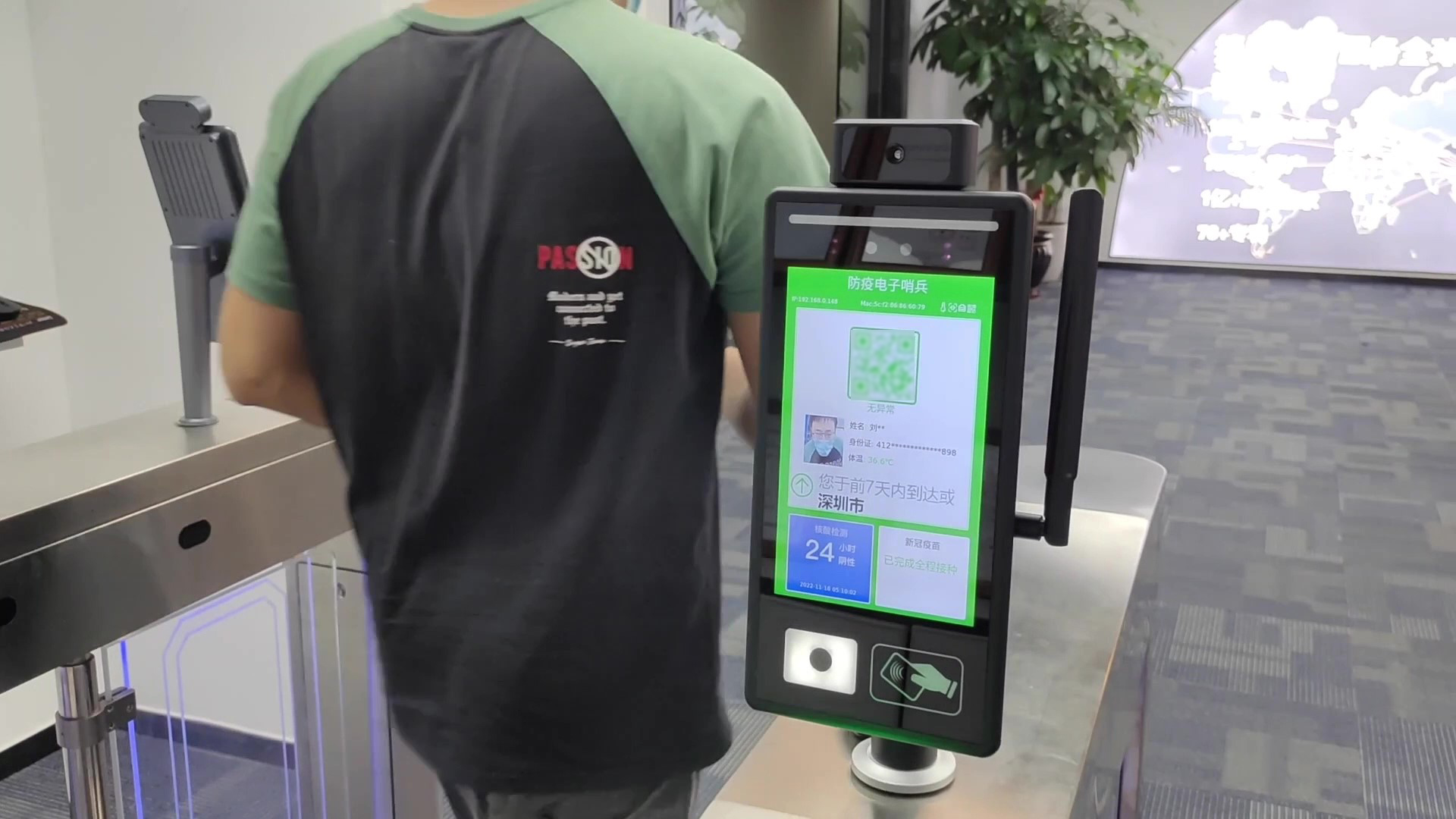 捷易物联电子哨兵防疫系统是否已经成熟？