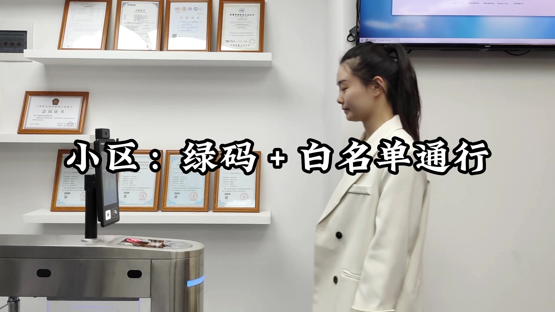 捷易物联数字哨兵设备多少钱？产品是否具有性价比？