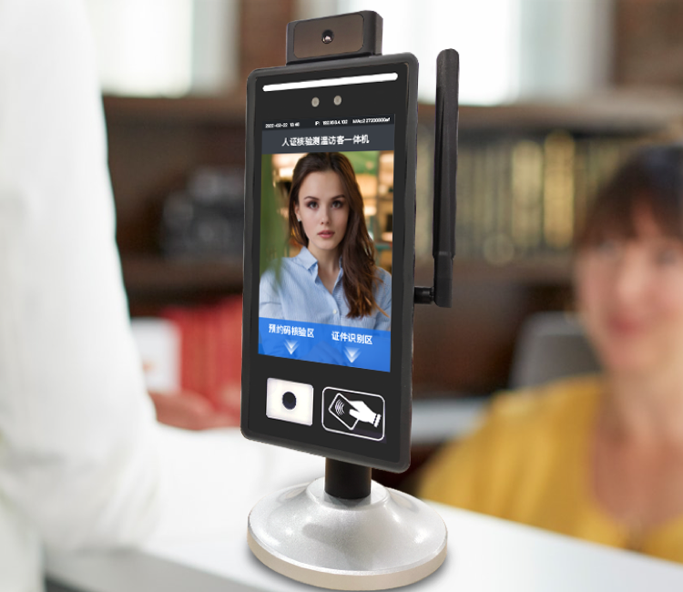 人证核验访客机的功能和作用是什么？人证核验测温访客一体机