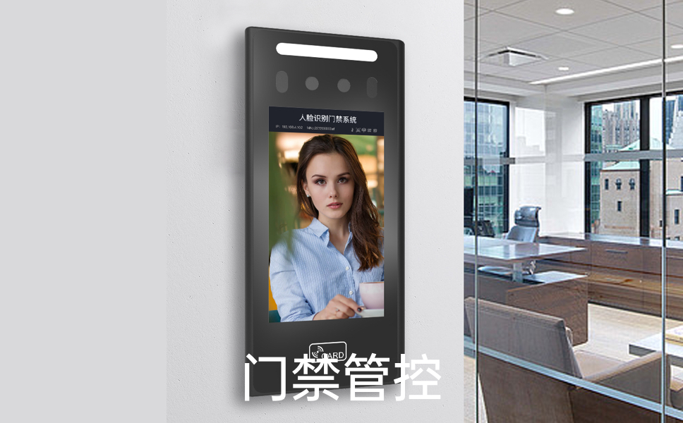 为什么人脸识别门禁系统的接受度会越来越高？