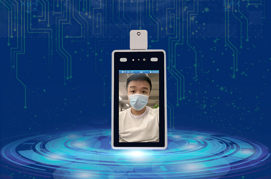 深圳捷易7寸人脸识别测温门禁一体机