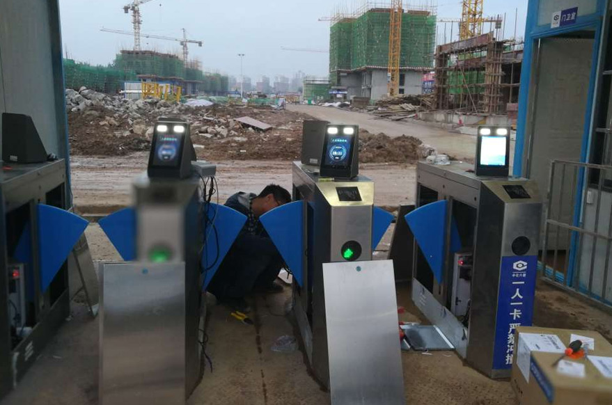 捷易科技工地实名制人脸识别门禁管理系统火热招商中，诚邀您的加盟