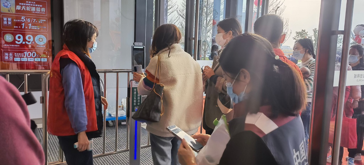 广东河源江东新区商场