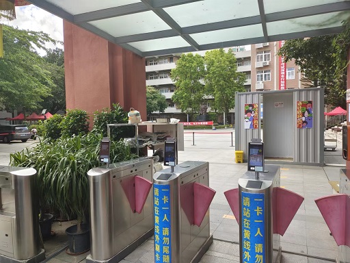 清华大学美术学院安装捷易物联电子哨兵，实现师生通行数字化管理